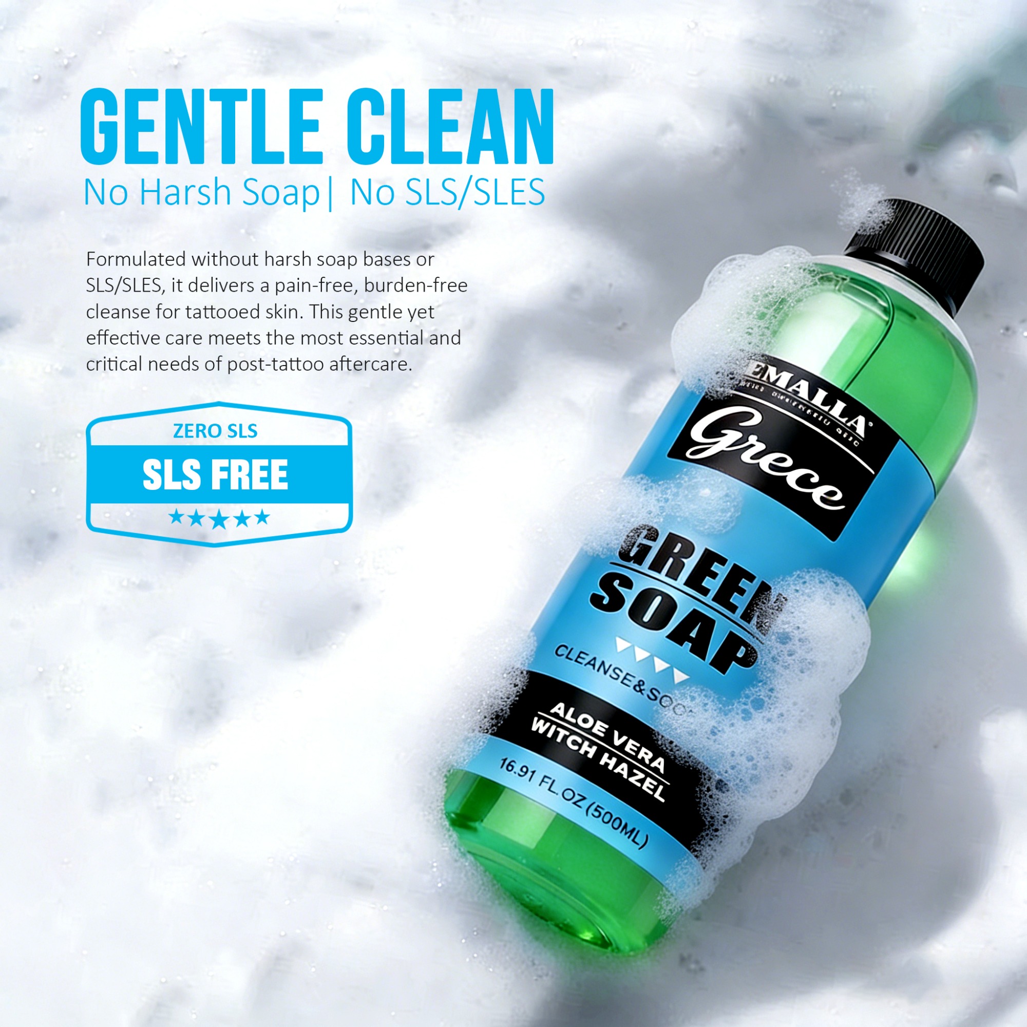 EMALLA GRECE Green Soap (500ML)