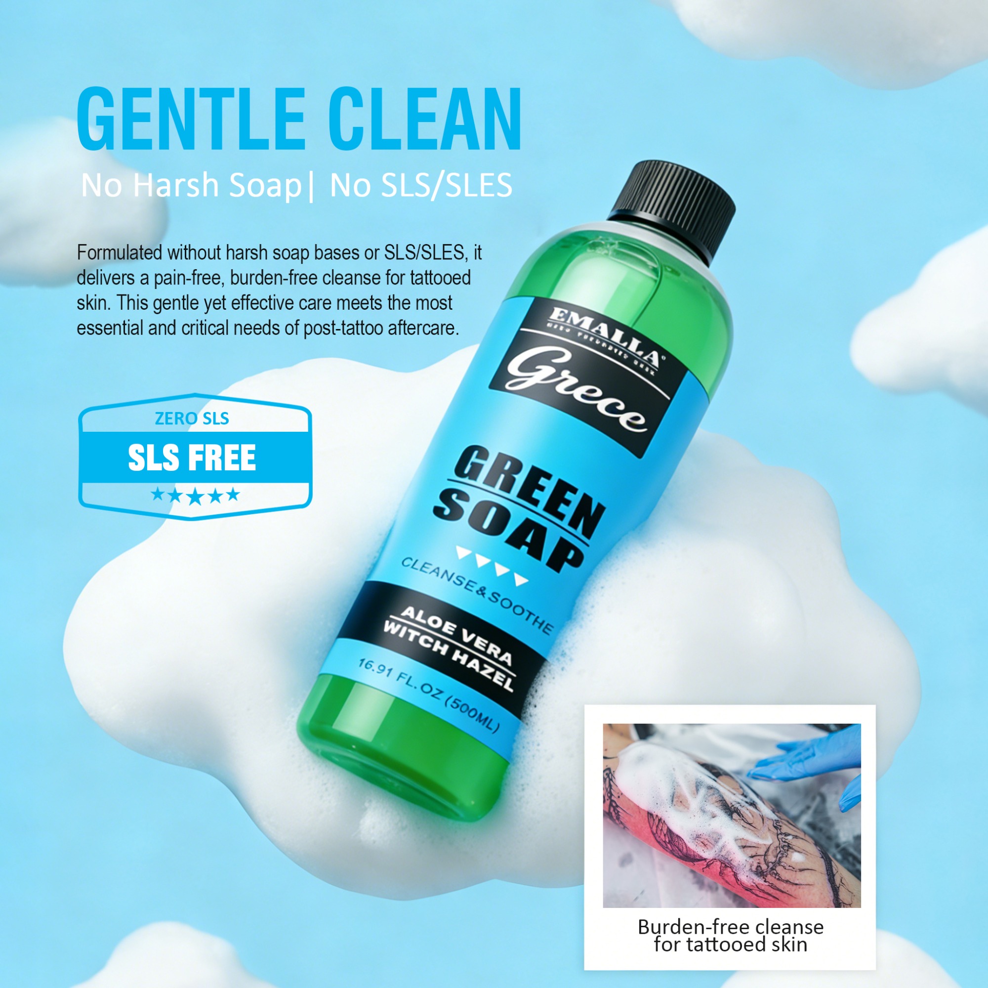 EMALLA GRECE Green Soap (120ML)