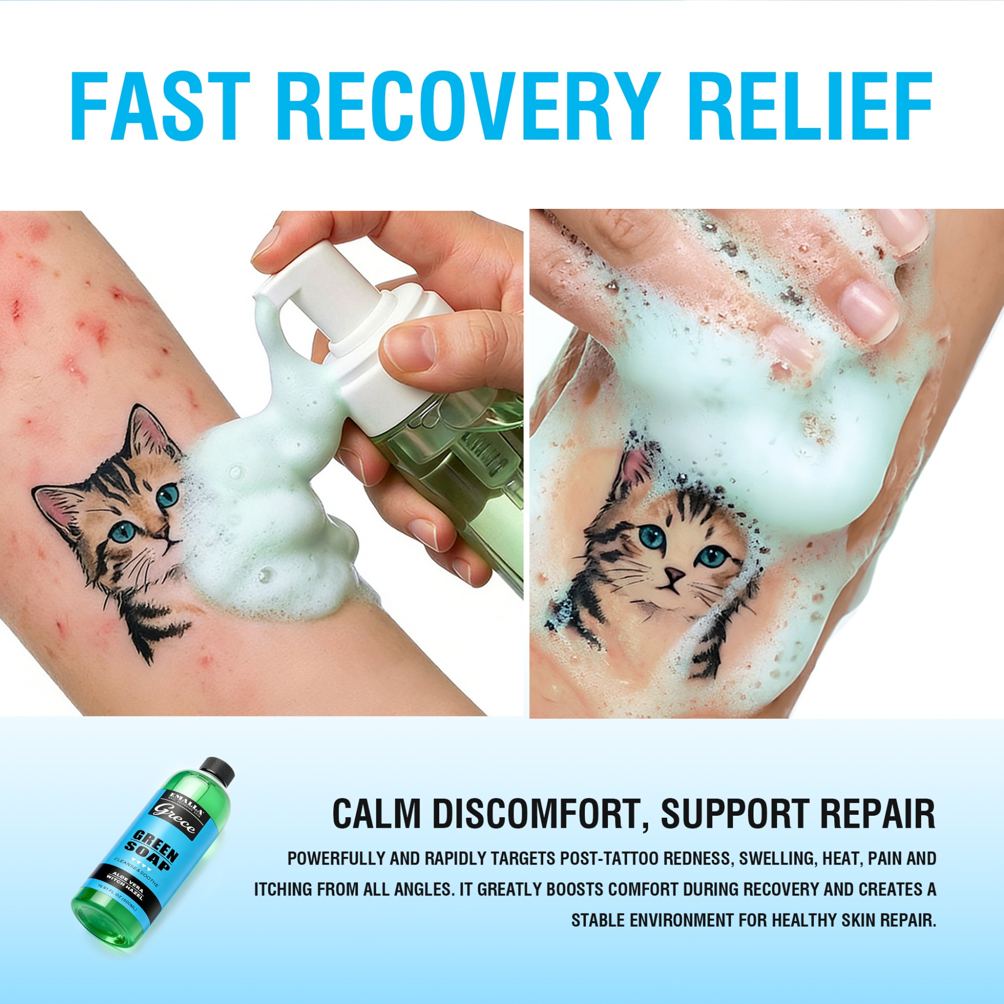 EMALLA GRECE Green Soap (120ML)