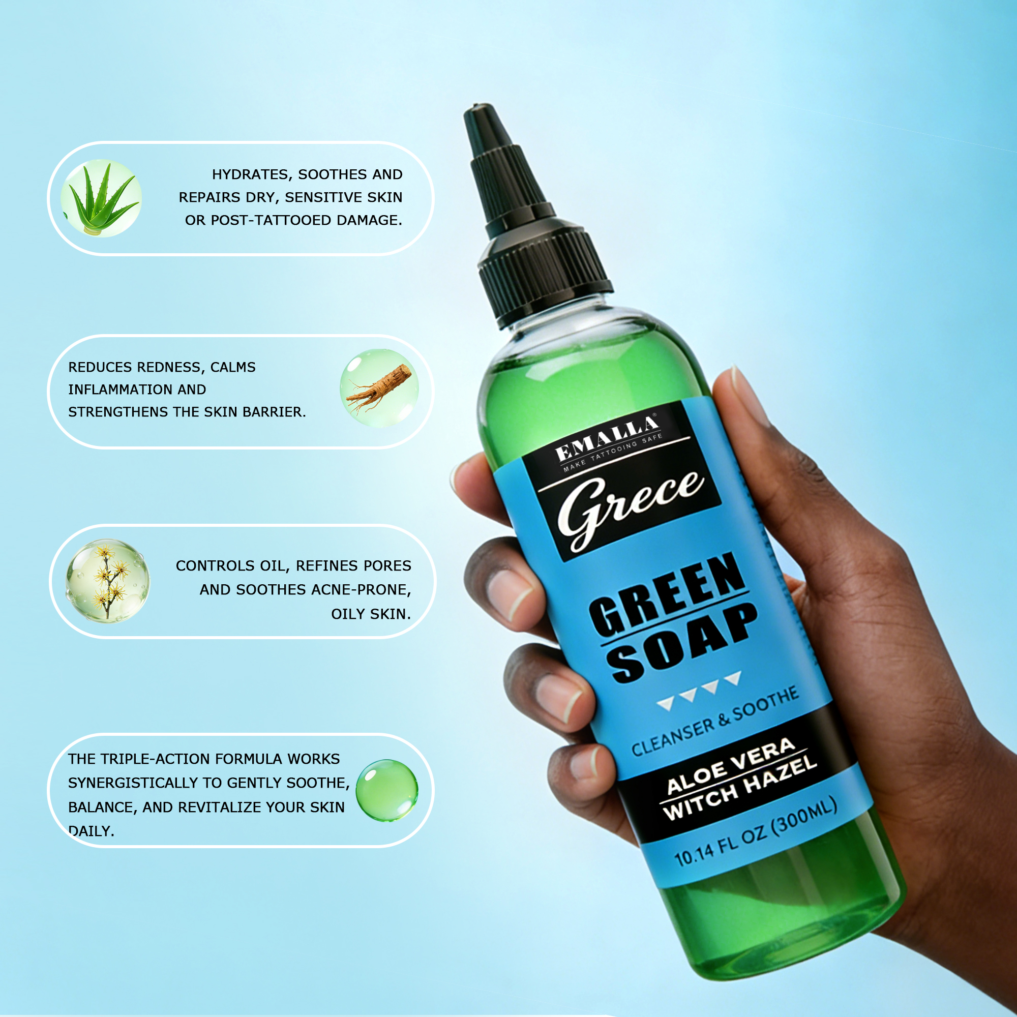 EMALLA GRECE Green Soap (300ML)